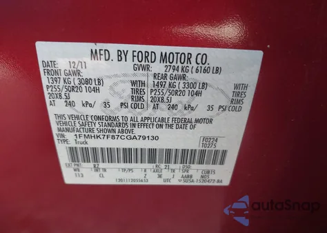 2012 Ford Explorer Limited z USA, uszkodzony, nr VIN 1FMHK7F87CGA79130